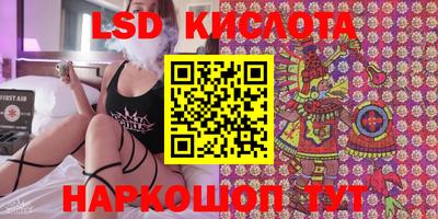 кокаин колумбия Сланцы