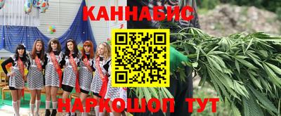 кокаин колумбия Сланцы