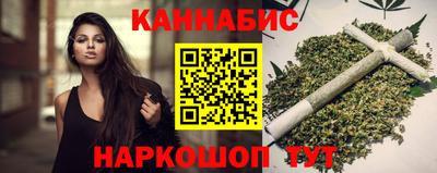 кокаин колумбия Сланцы