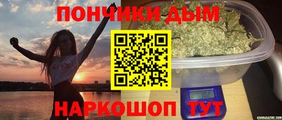 кокаин колумбия Сланцы