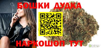 кокаин колумбия Сланцы