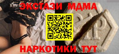 кокаин колумбия Сланцы