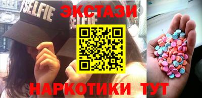 кокаин колумбия Сланцы