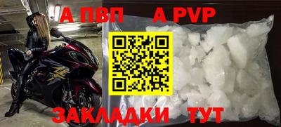 кокаин колумбия Сланцы