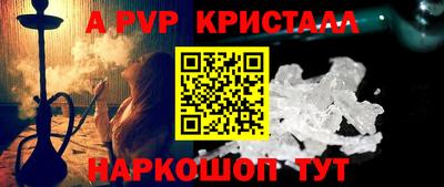 кокаин колумбия Сланцы