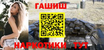 кокаин колумбия Сланцы